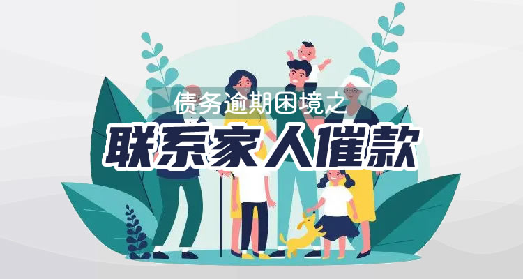 银行不同意协商怎么办,本篇为你权威解答!