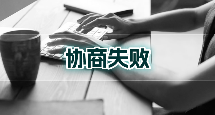 超大额信用卡什么意思呀,本篇为你权威解答!