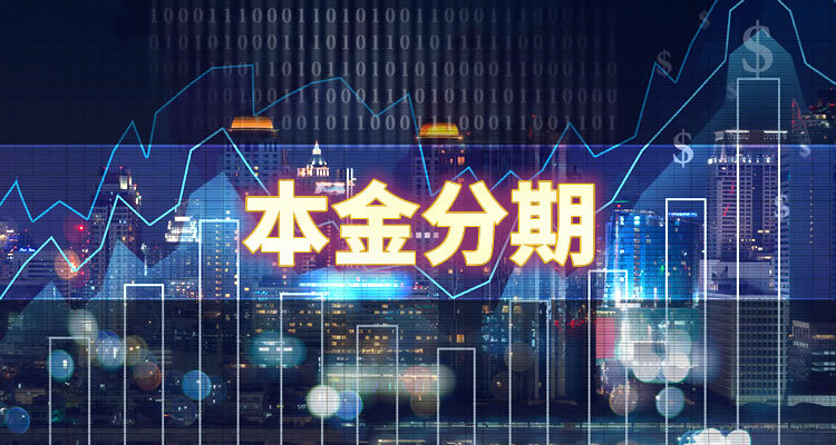 逾期家里人接到催收电话,算不算违规,本篇今日隆重介绍!