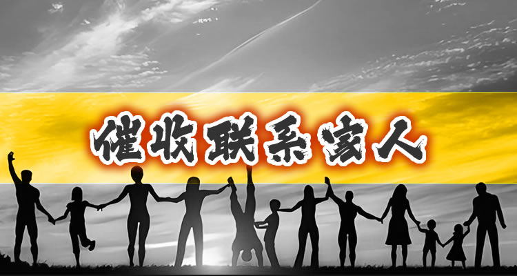 沣邦融资租赁有限公司申请了贷款吗，本篇为你深度介绍!